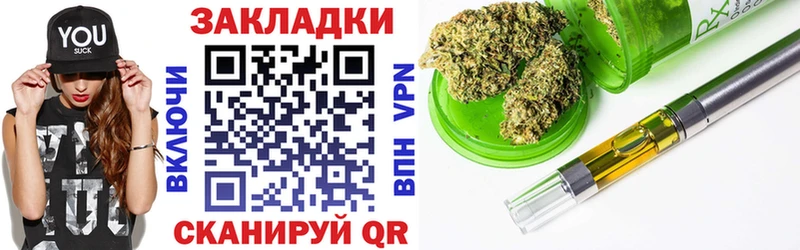 Наркошоп купить Кокаин  Мефедрон  Гашиш  Альфа ПВП  МАРИХУАНА  Карачев