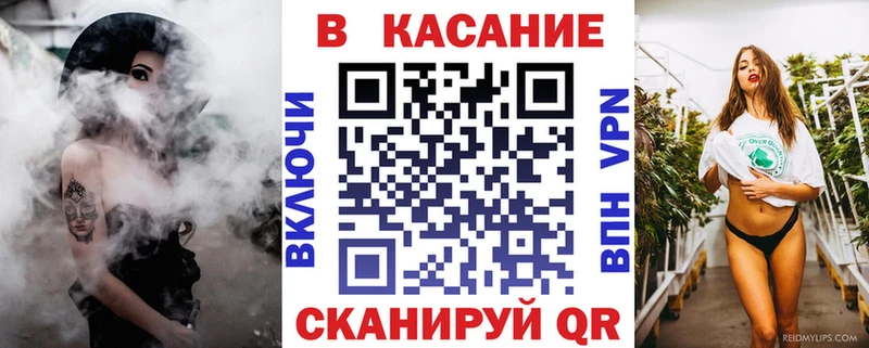 Альфа ПВП Карачев