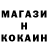 КЕТАМИН VHQ Rezida