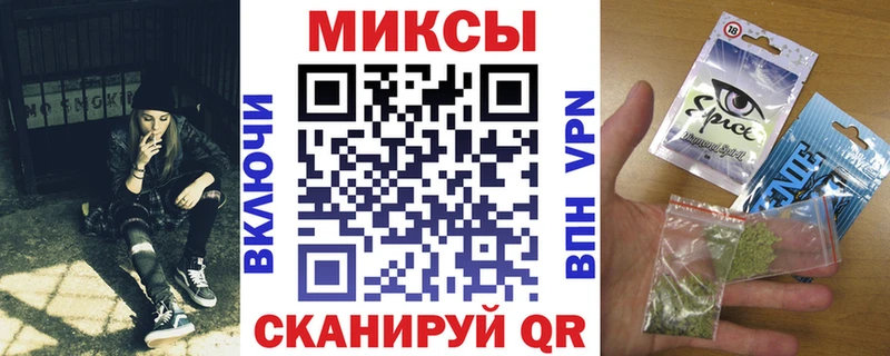 Купить где  Карачев  Бутират оксибутират 