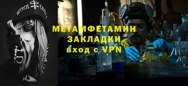 ешки Нягань