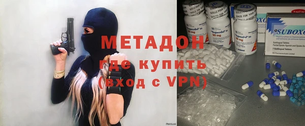 альфа пвп Няндома