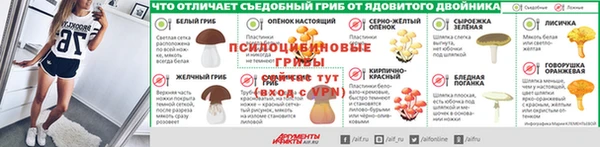 ешки Нягань