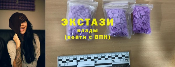 ешки Нягань