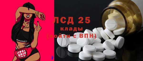 ешки Нягань