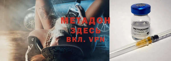винт Новозыбков