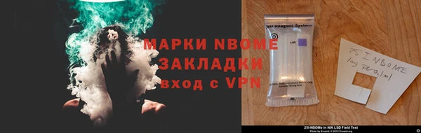 ешки Нягань