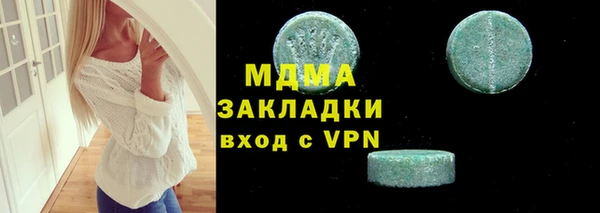ешки Нягань