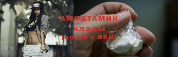 а пвп мука Нязепетровск