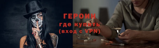 альфа пвп Няндома