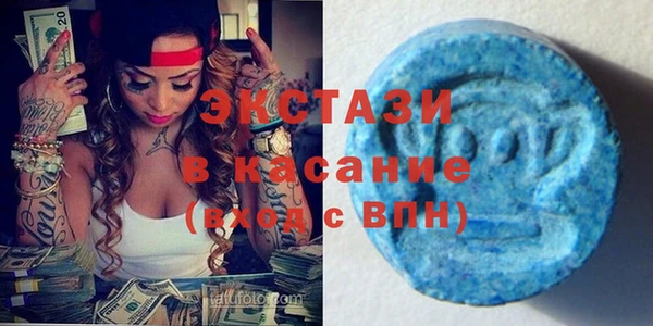 винт Новозыбков