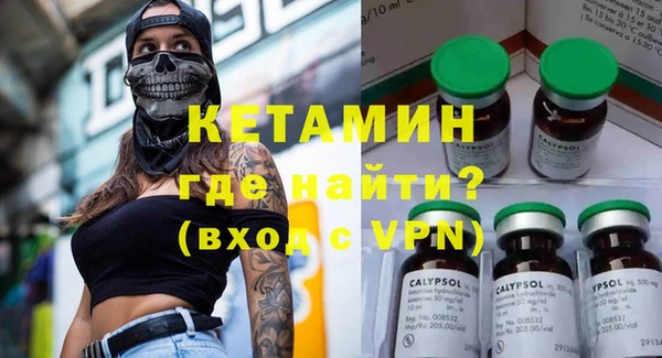 ешки Нягань