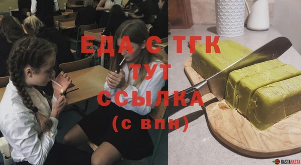винт Новозыбков