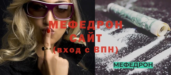 винт Новозыбков