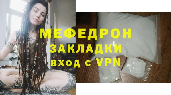 героин Осташков