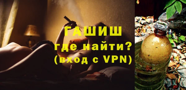 а пвп мука Нязепетровск