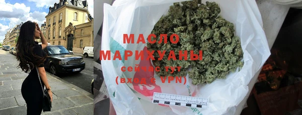 а пвп мука Нязепетровск