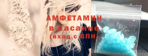ешки Нягань