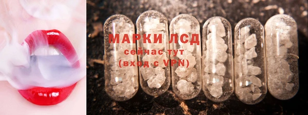 дистиллят марихуана Новодвинск